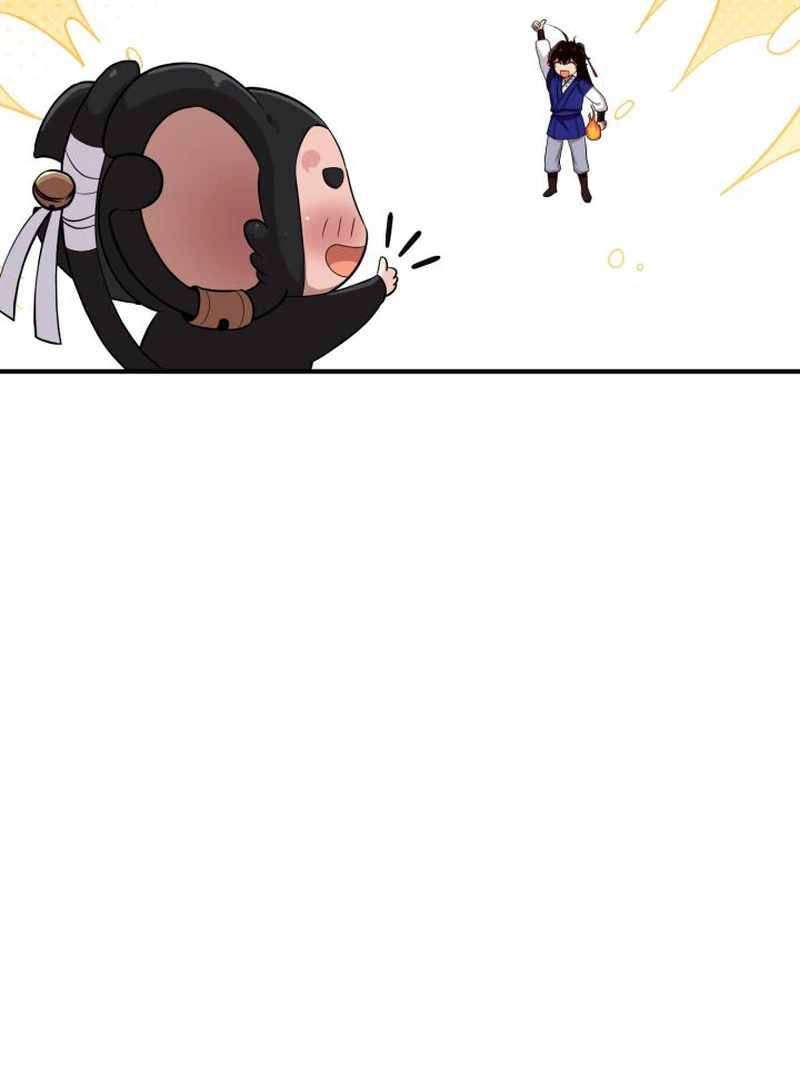 Heavenly Demon Tavern Chapter 42 - Page 111