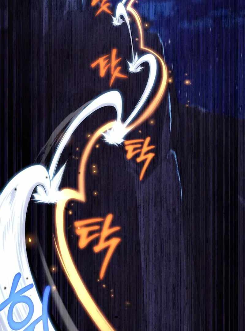 Heavenly Demon Tavern Chapter 42 - Page 118