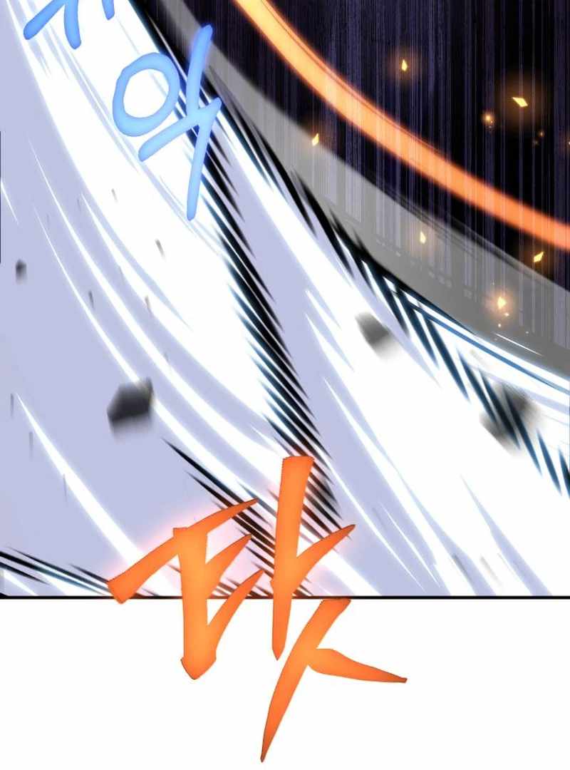 Heavenly Demon Tavern Chapter 42 - Page 119