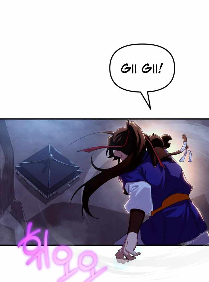 Heavenly Demon Tavern Chapter 42 - Page 120