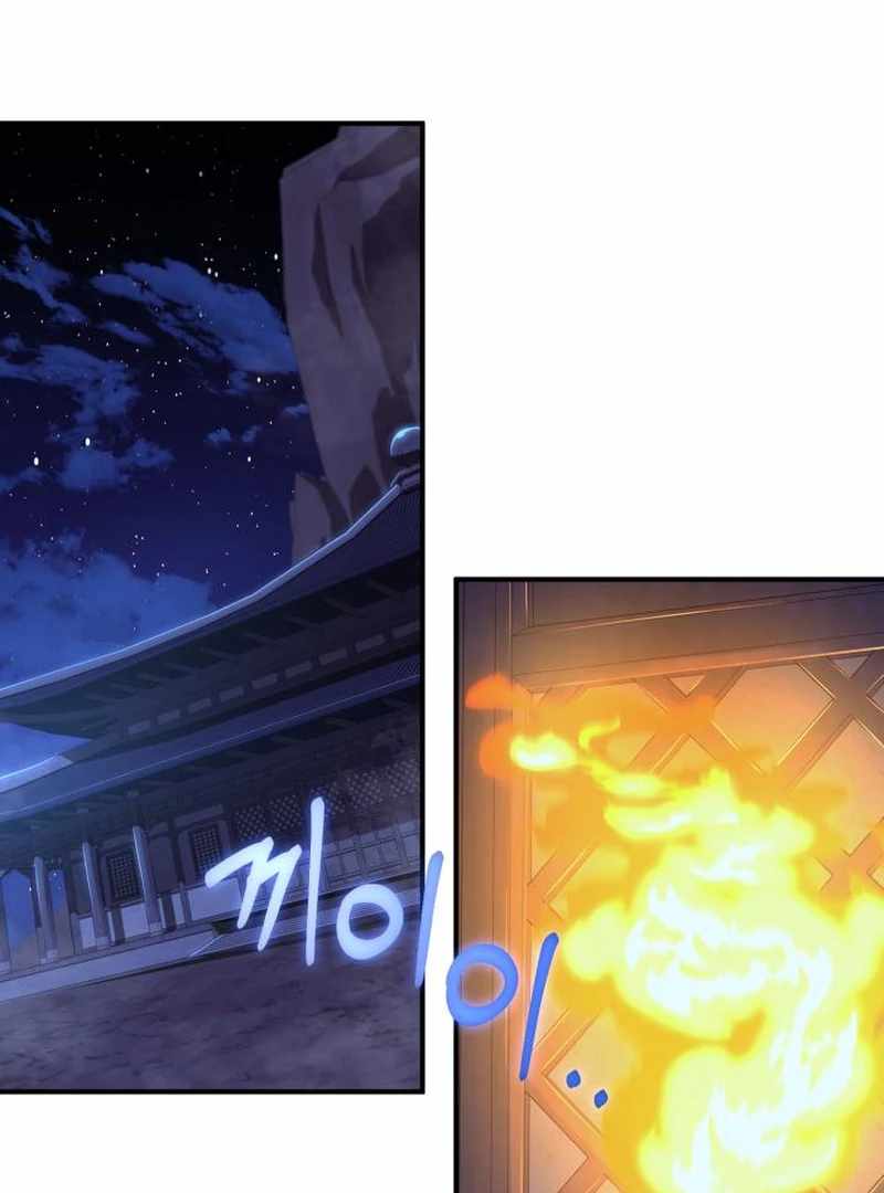 Heavenly Demon Tavern Chapter 42 - Page 122
