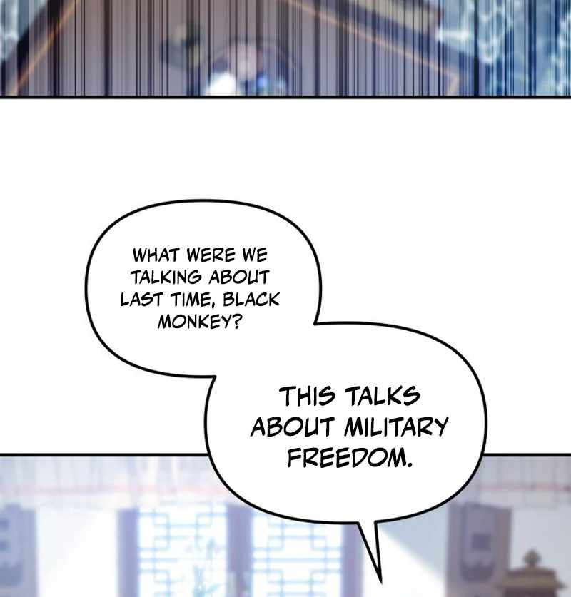 Heavenly Demon Tavern Chapter 42 - Page 14