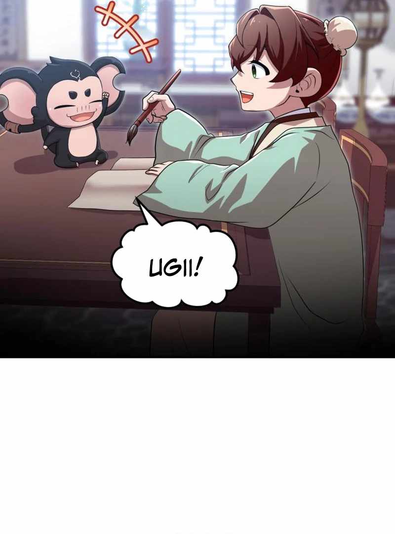 Heavenly Demon Tavern Chapter 42 - Page 15