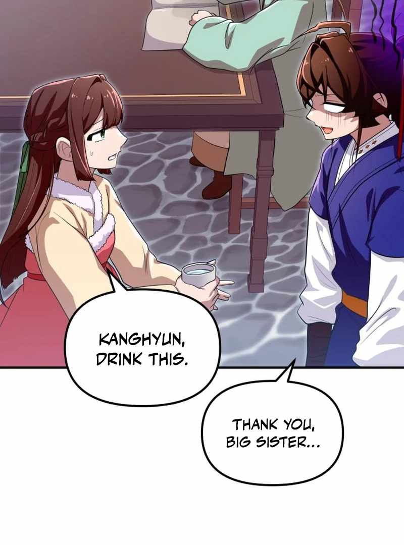 Heavenly Demon Tavern Chapter 42 - Page 18