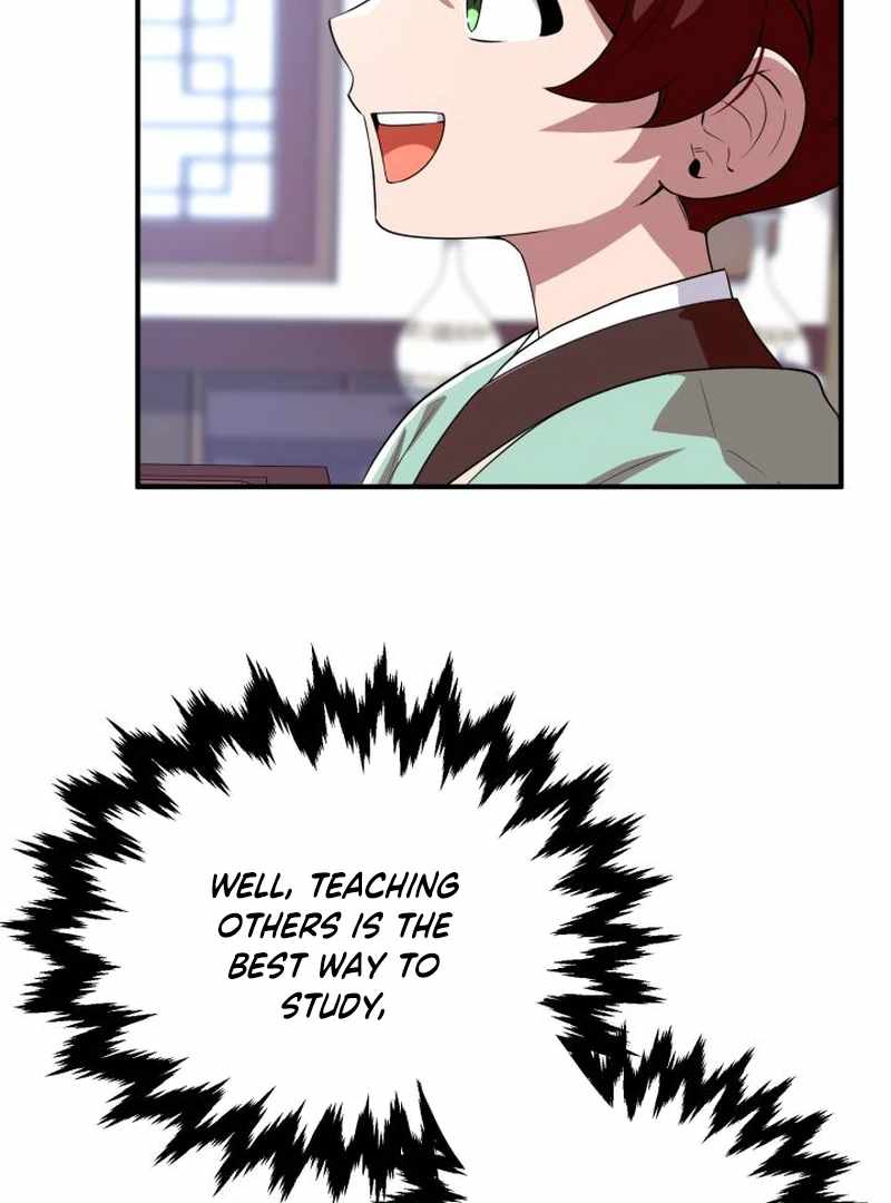 Heavenly Demon Tavern Chapter 42 - Page 20