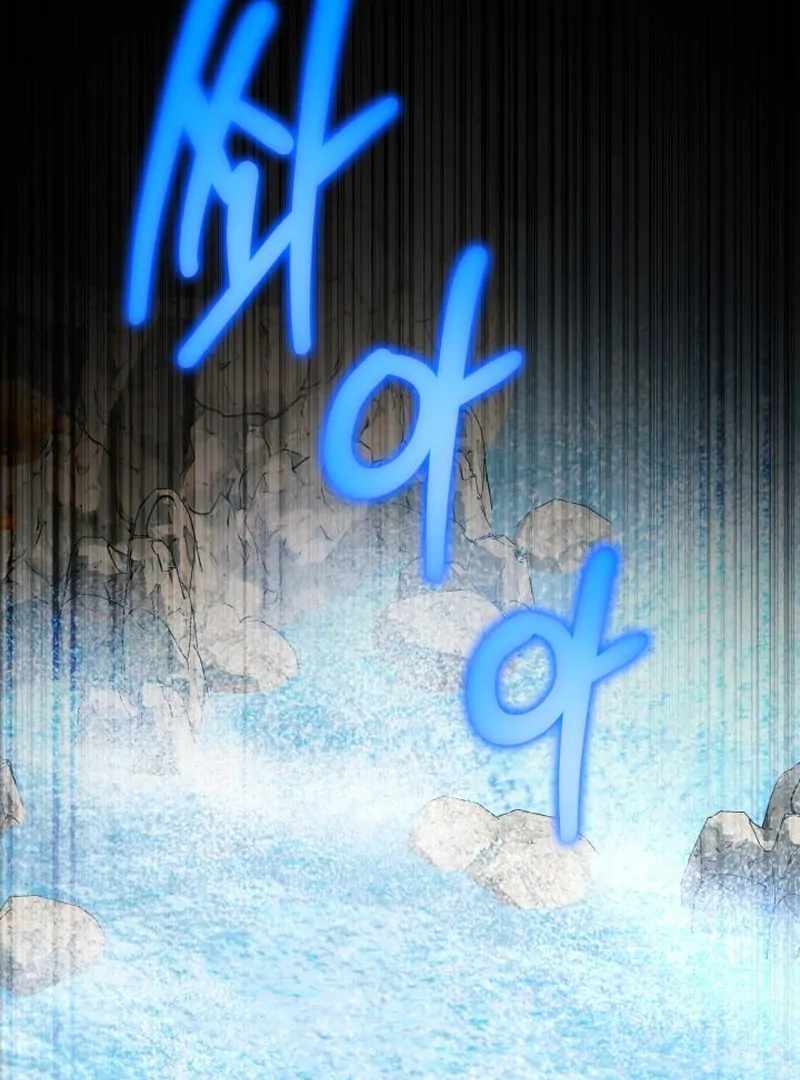 Heavenly Demon Tavern Chapter 42 - Page 56