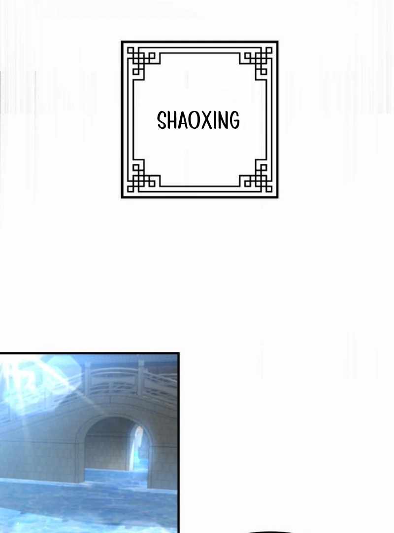 Heavenly Demon Tavern Chapter 42 - Page 58