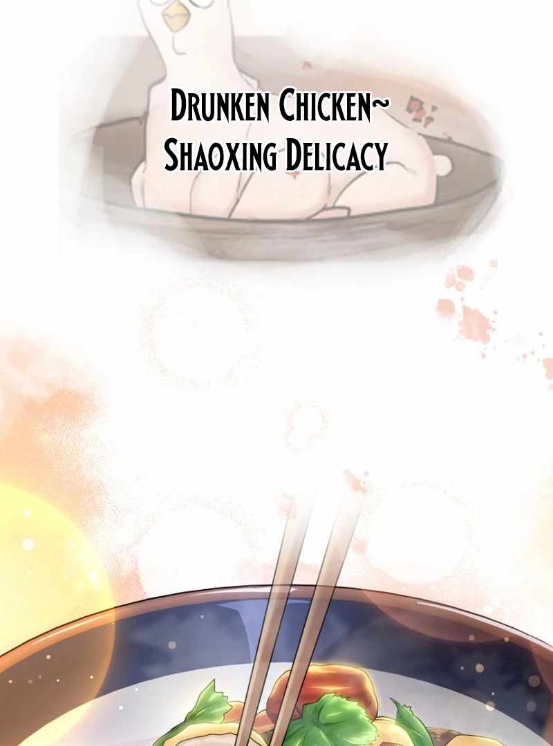 Heavenly Demon Tavern Chapter 42 - Page 66