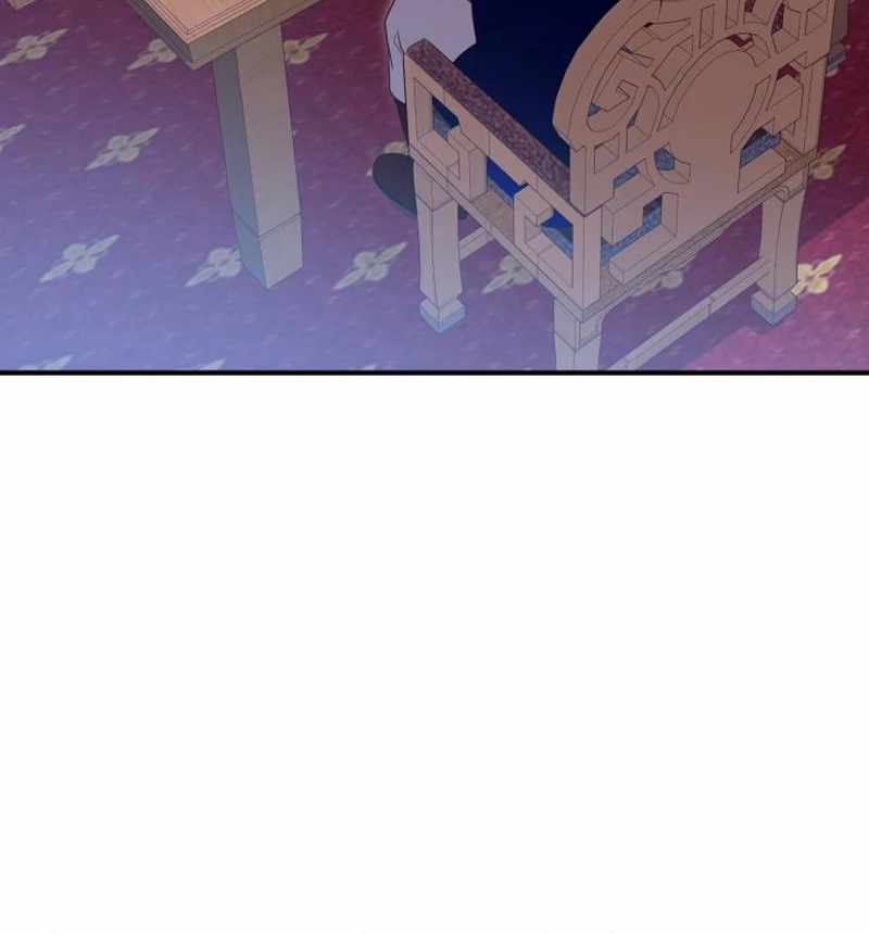 Heavenly Demon Tavern Chapter 42 - Page 69