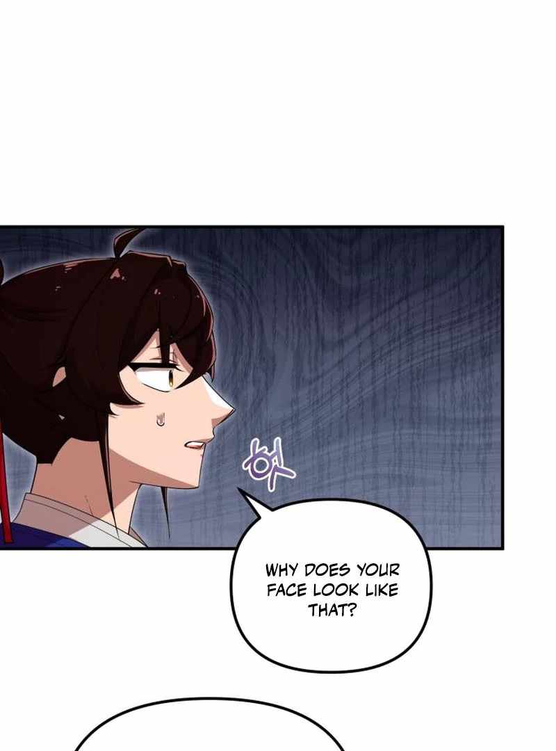 Heavenly Demon Tavern Chapter 42 - Page 73