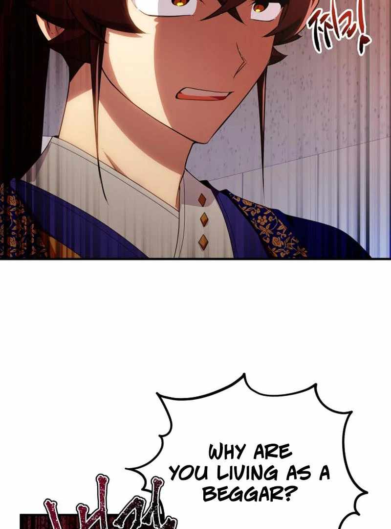 Heavenly Demon Tavern Chapter 42 - Page 76