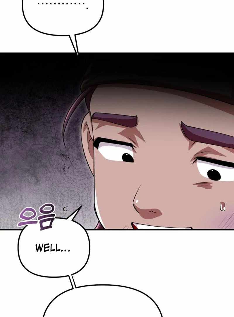 Heavenly Demon Tavern Chapter 42 - Page 79