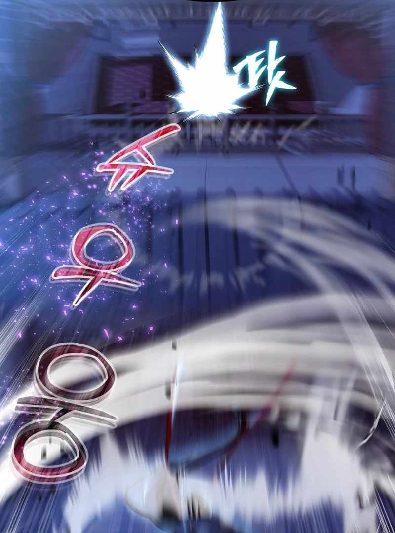 Heavenly Demon Tavern Chapter 42 - Page 83