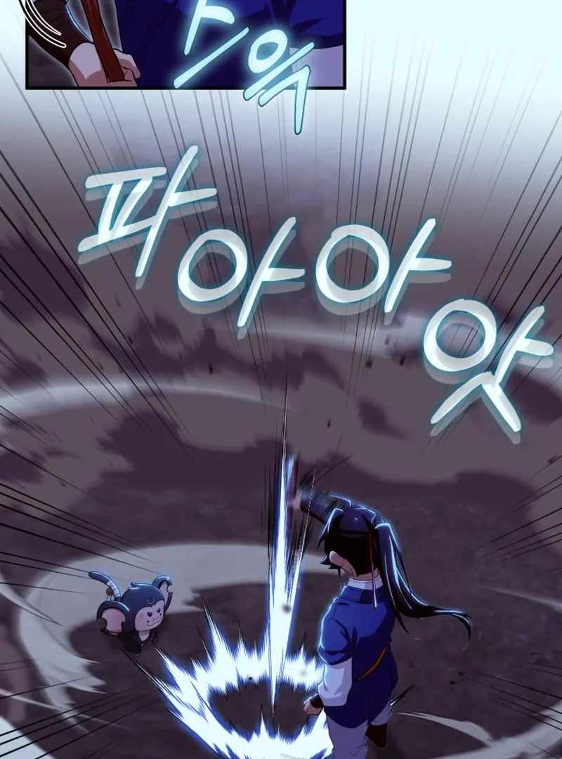 Heavenly Demon Tavern Chapter 42 - Page 90