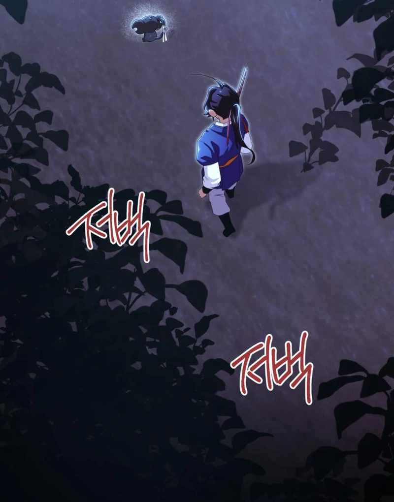 Heavenly Demon Tavern Chapter 42 - Page 95