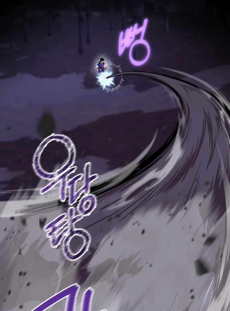 Heavenly Demon Tavern Chapter 42 - Page 100