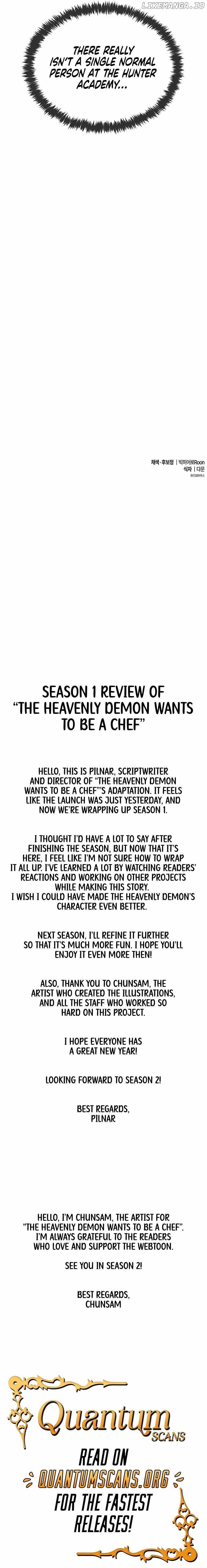 Heavenly Demon Wants to Be a Chef Chapter 43 - Page 14