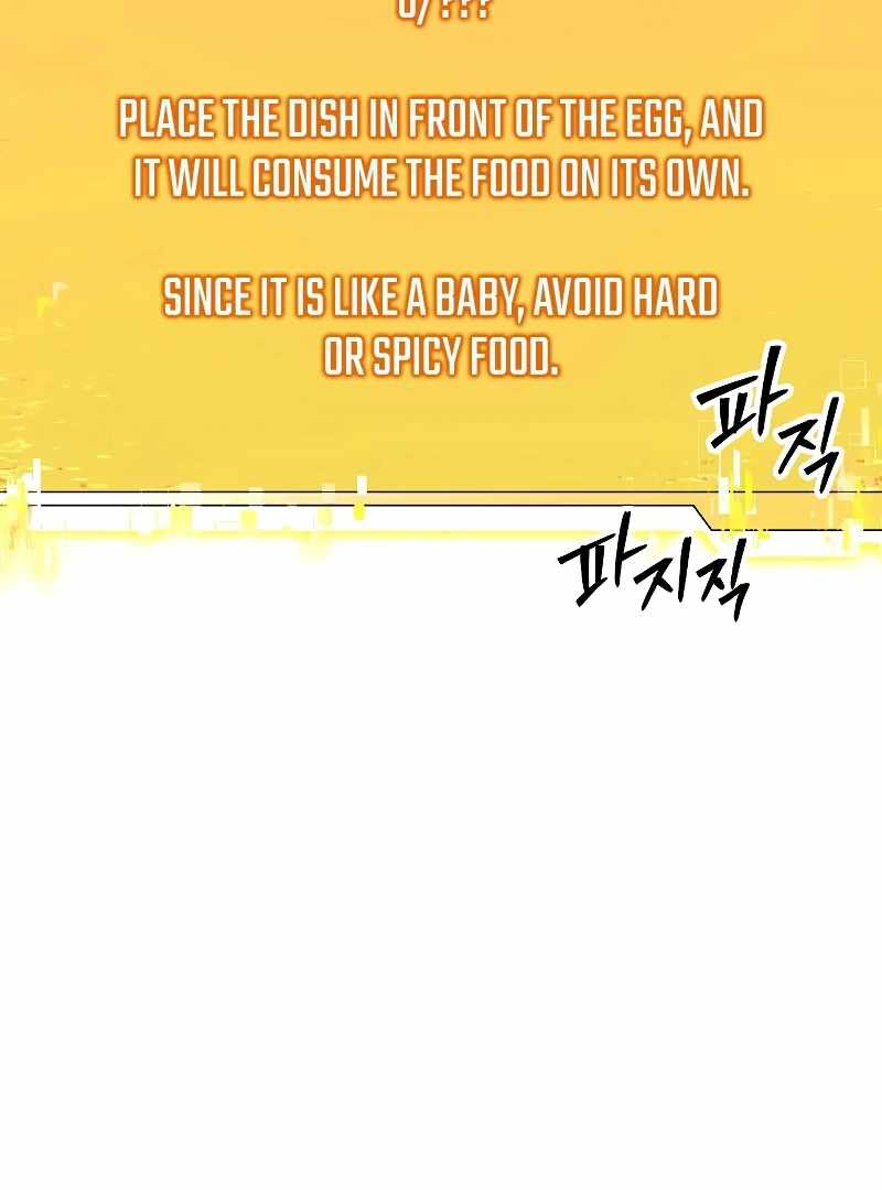 Heavenly Demon Wants to Be a Chef Chapter 51 - Page 106