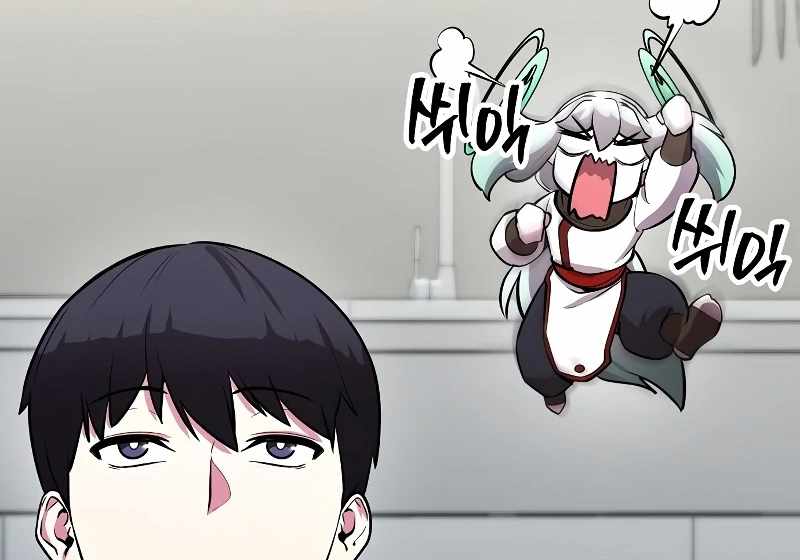 Heavenly Demon Wants to Be a Chef Chapter 51 - Page 111
