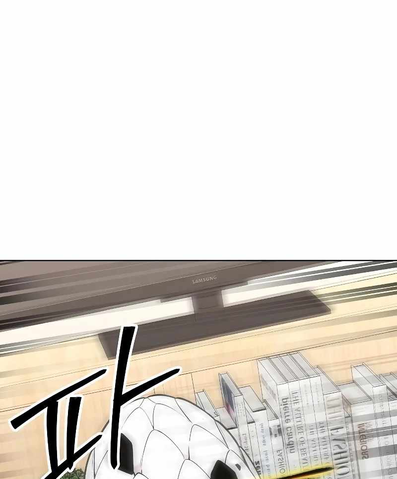 Heavenly Demon Wants to Be a Chef Chapter 51 - Page 135