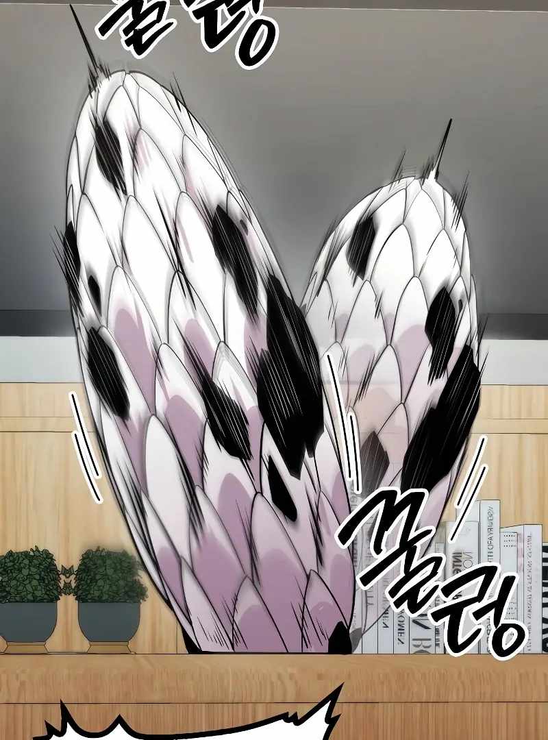 Heavenly Demon Wants to Be a Chef Chapter 51 - Page 142