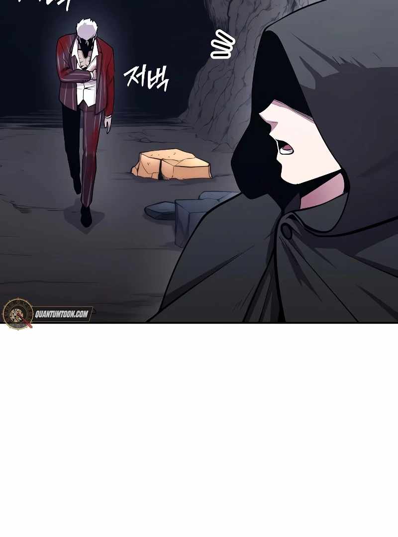 Heavenly Demon Wants to Be a Chef Chapter 51 - Page 202