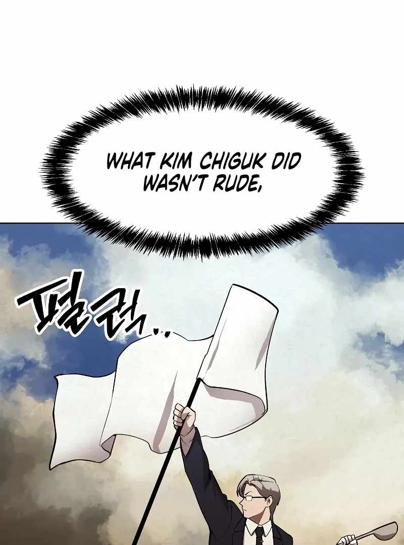 Heavenly Demon Wants to Be a Chef Chapter 51 - Page 57