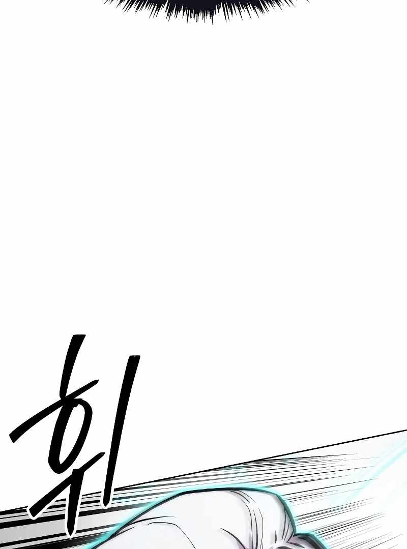 Heavenly Demon Wants to Be a Chef Chapter 52 - Page 163