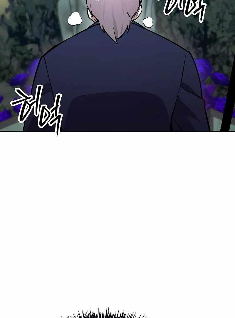 Heavenly Demon Wants to Be a Chef Chapter 52 - Page 170