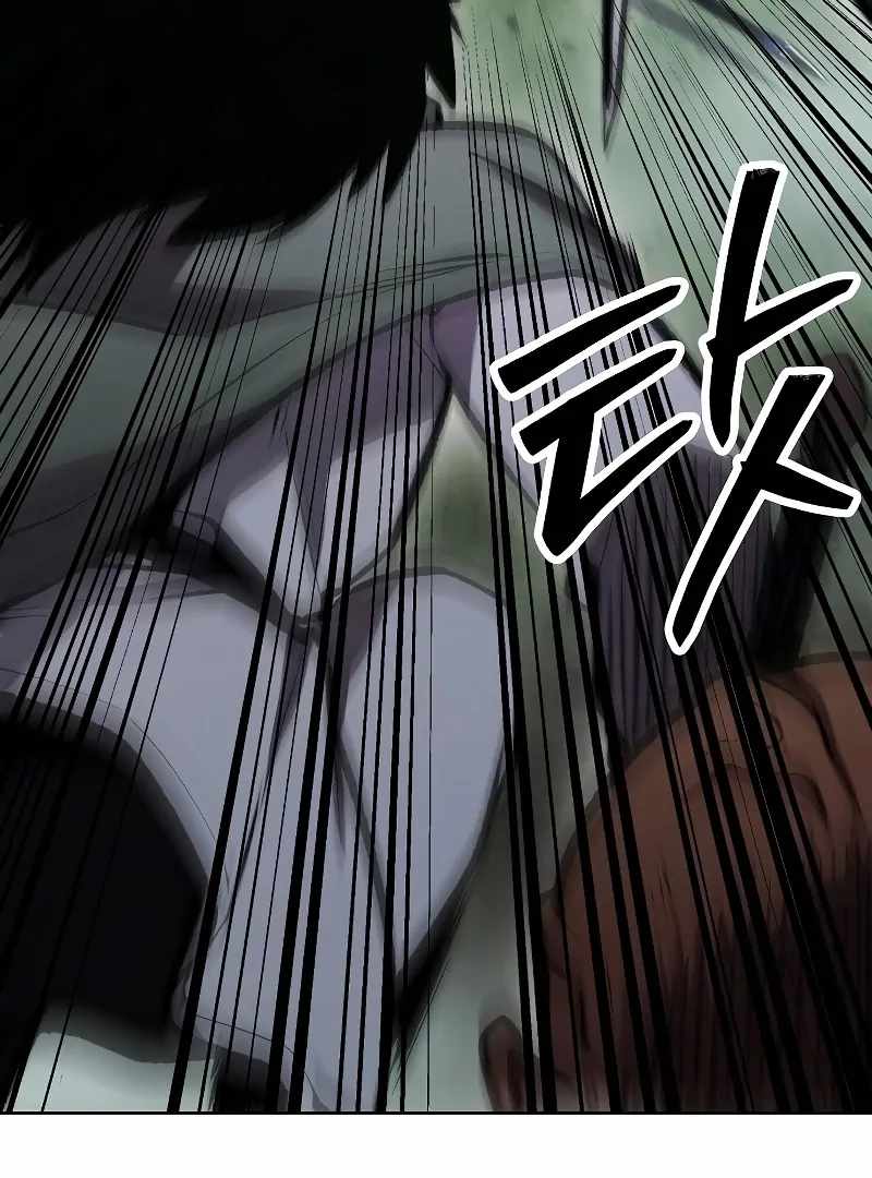 Heavenly Demon Wants to Be a Chef Chapter 53 - Page 52