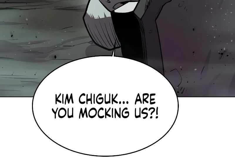 Heavenly Demon Wants to Be a Chef Chapter 53 - Page 75