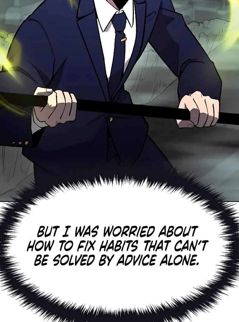 Heavenly Demon Wants to Be a Chef Chapter 53 - Page 83