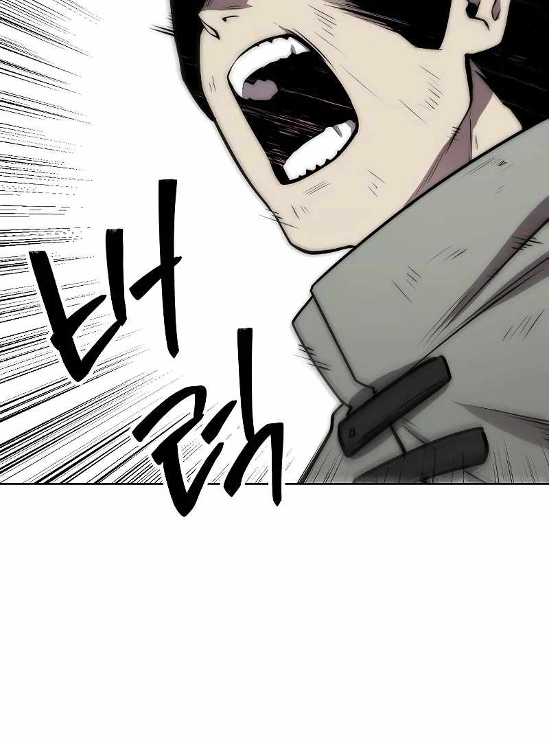 Heavenly Demon Wants to Be a Chef Chapter 53 - Page 85