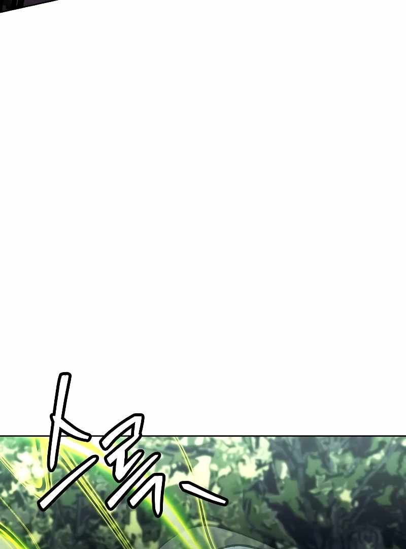 Heavenly Demon Wants to Be a Chef Chapter 53 - Page 92