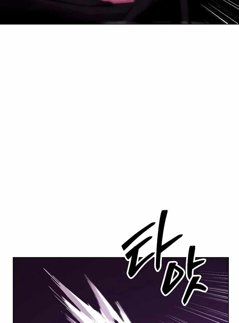 Heavenly Demon Wants to Be a Chef Chapter 54 - Page 145