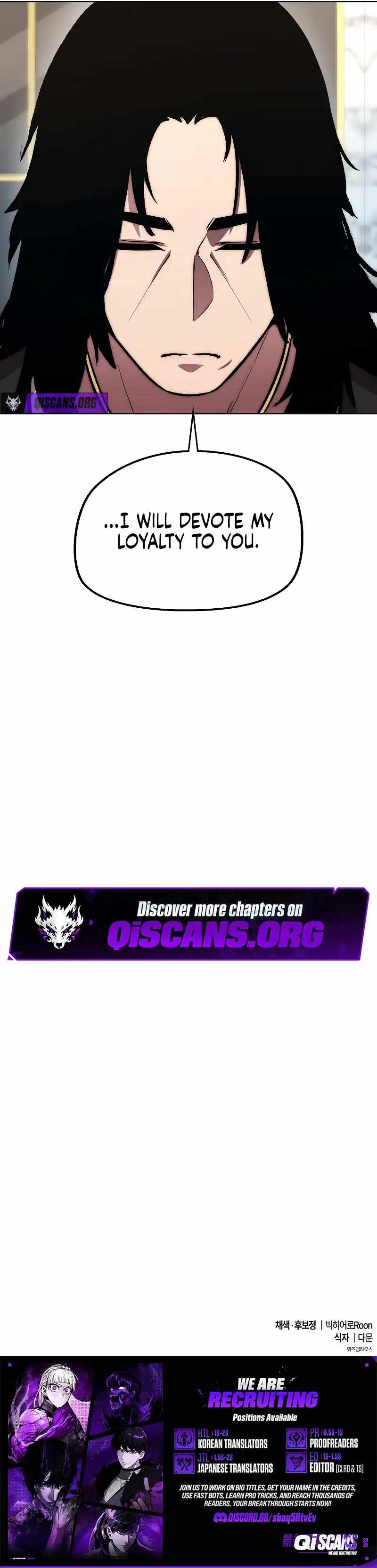 Heavenly Demon Wants to Be a Chef Chapter 54 - Page 215