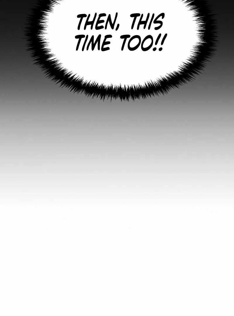 Heavenly Demon Wants to Be a Chef Chapter 54 - Page 39