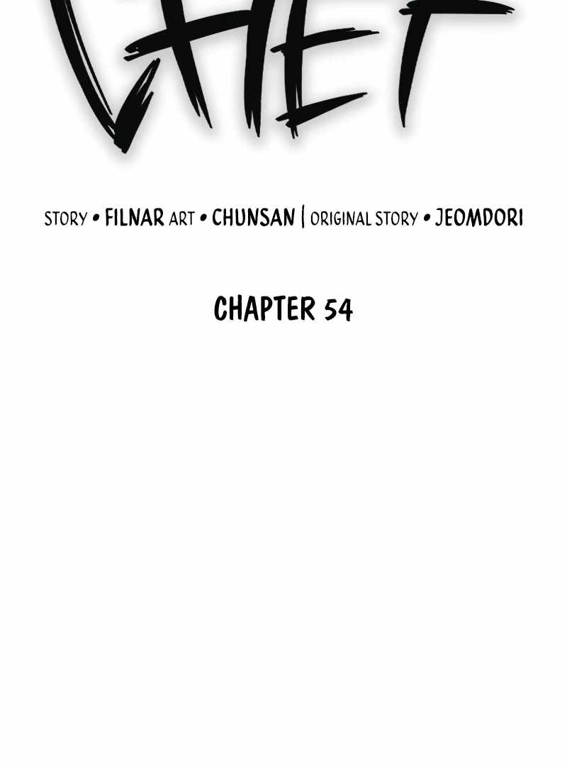 Heavenly Demon Wants to Be a Chef Chapter 54 - Page 9