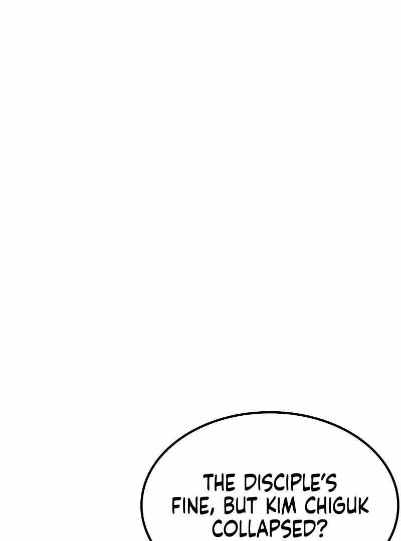 Heavenly Demon Wants to Be a Chef Chapter 54 - Page 81