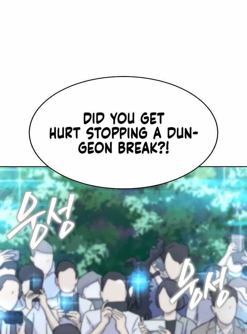 Heavenly Demon Wants to Be a Chef Chapter 55 - Page 121