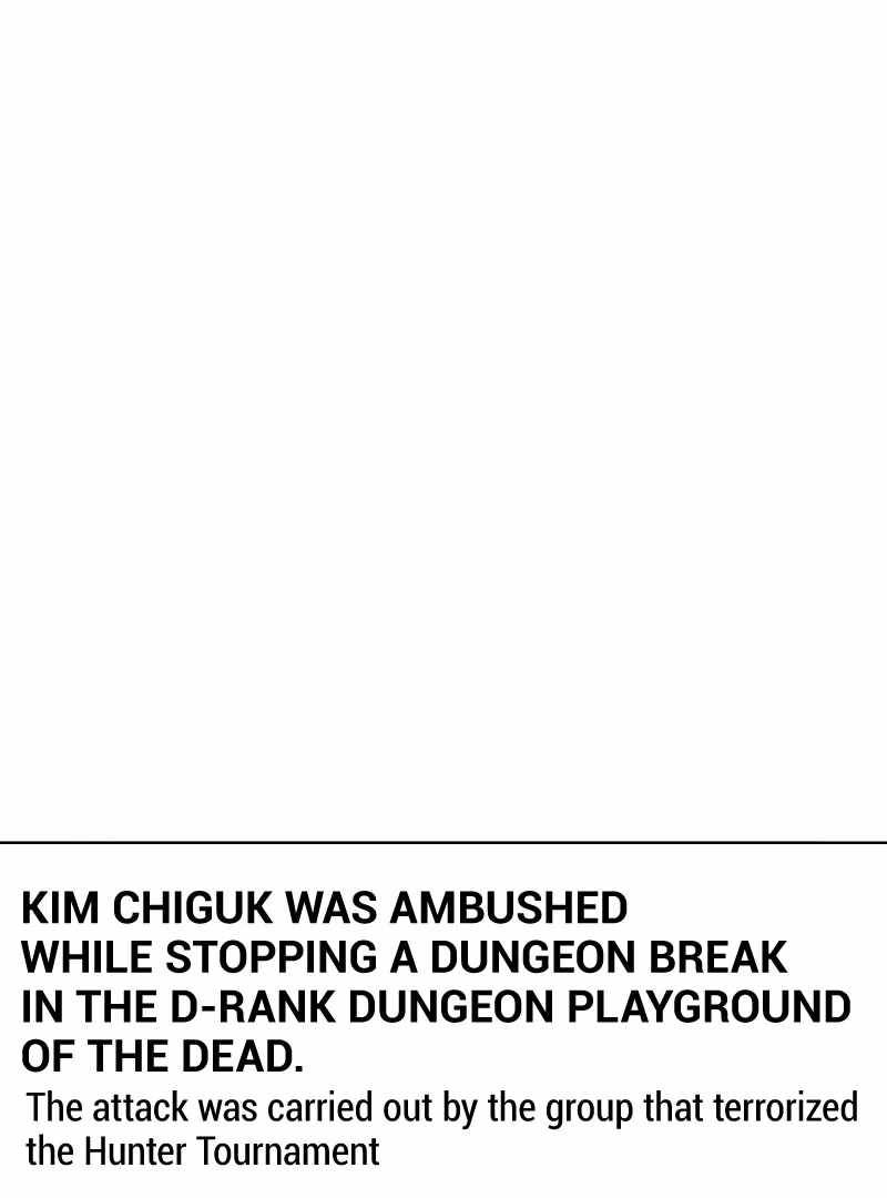 Heavenly Demon Wants to Be a Chef Chapter 55 - Page 128