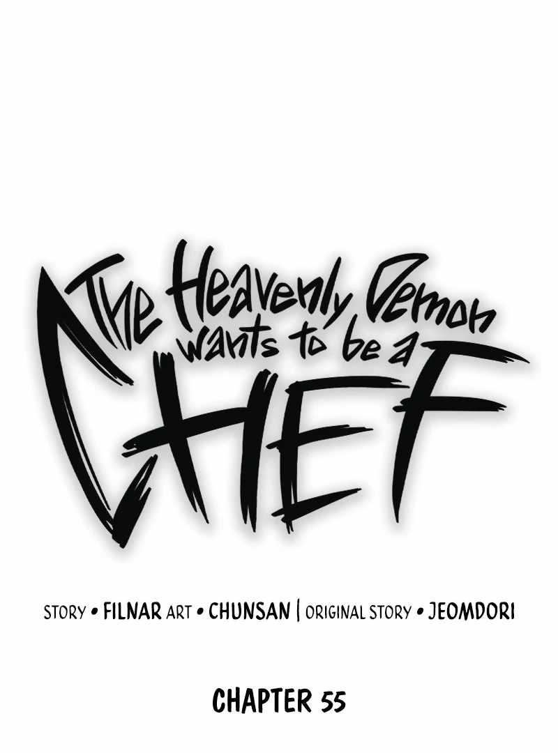 Heavenly Demon Wants to Be a Chef Chapter 55 - Page 131