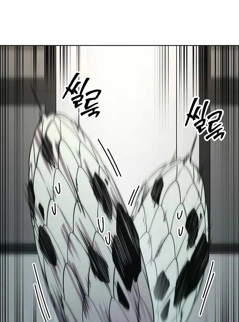 Heavenly Demon Wants to Be a Chef Chapter 55 - Page 157