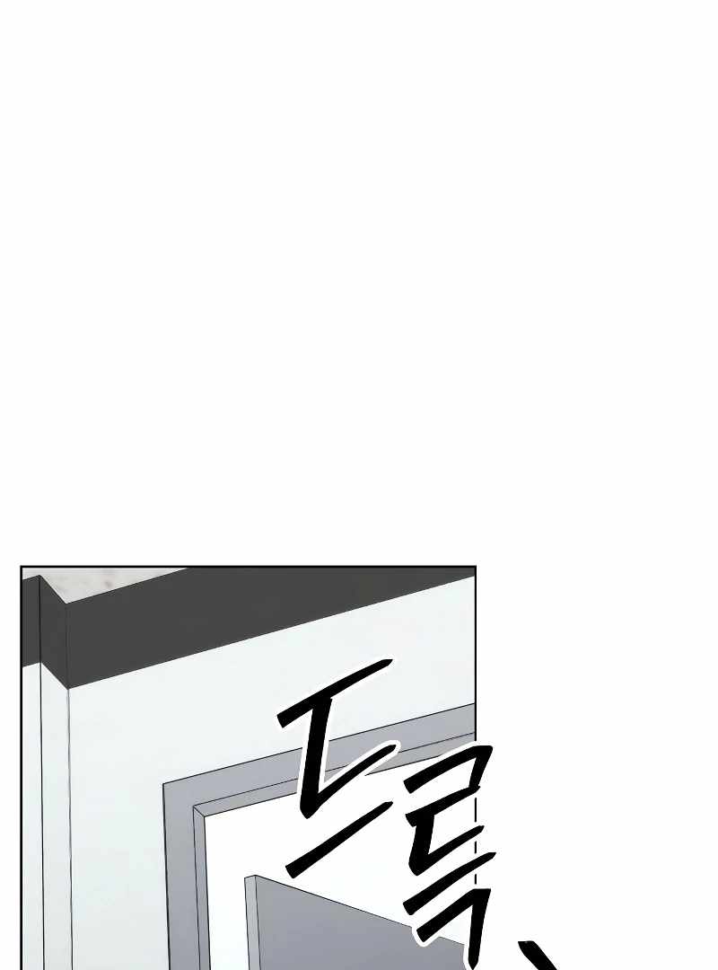 Heavenly Demon Wants to Be a Chef Chapter 55 - Page 206