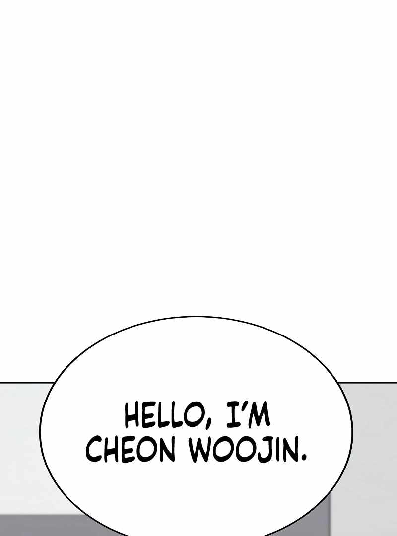 Heavenly Demon Wants to Be a Chef Chapter 55 - Page 208