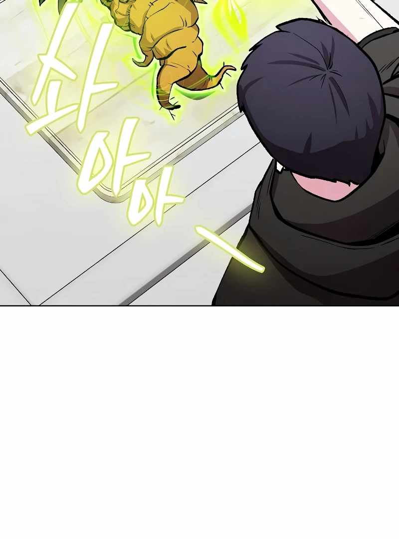 Heavenly Demon Wants to Be a Chef Chapter 55 - Page 28