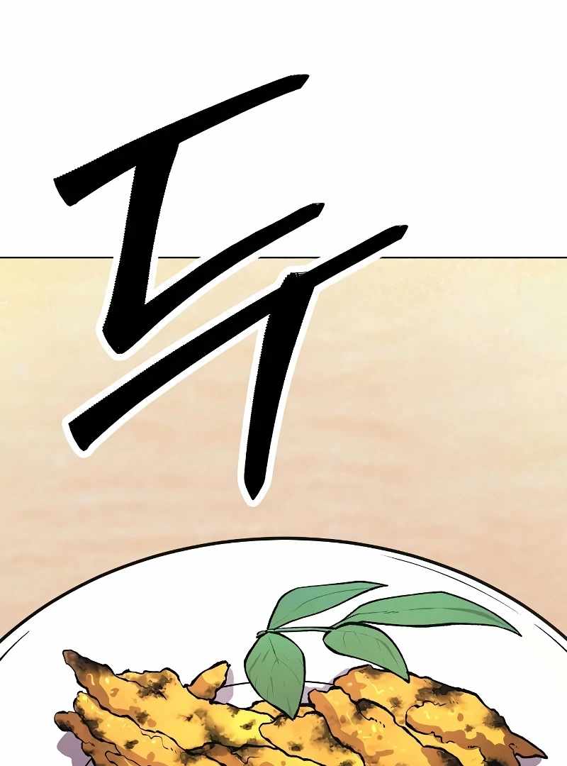 Heavenly Demon Wants to Be a Chef Chapter 55 - Page 32