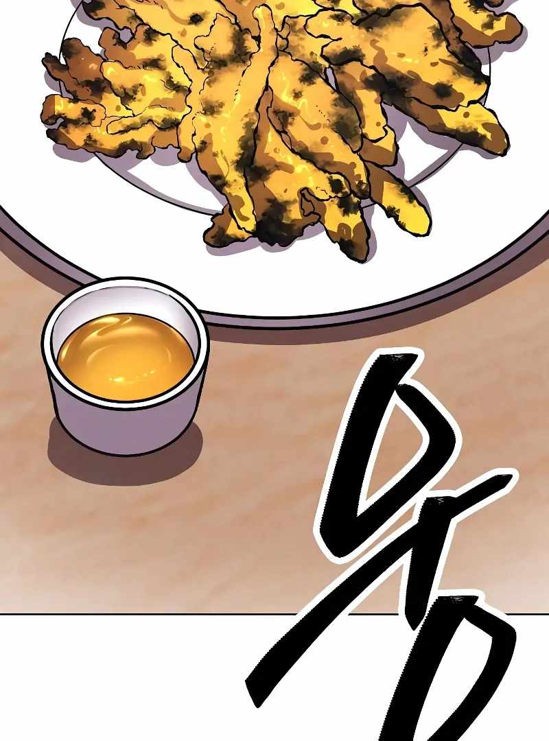 Heavenly Demon Wants to Be a Chef Chapter 55 - Page 33
