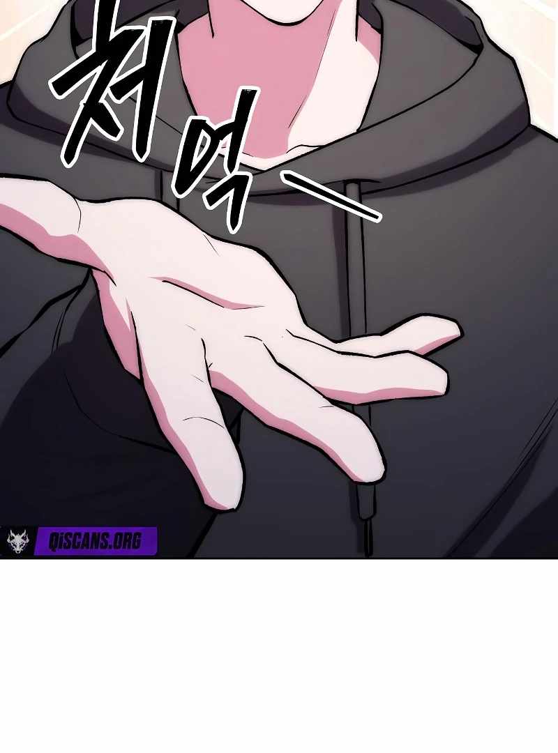 Heavenly Demon Wants to Be a Chef Chapter 55 - Page 43