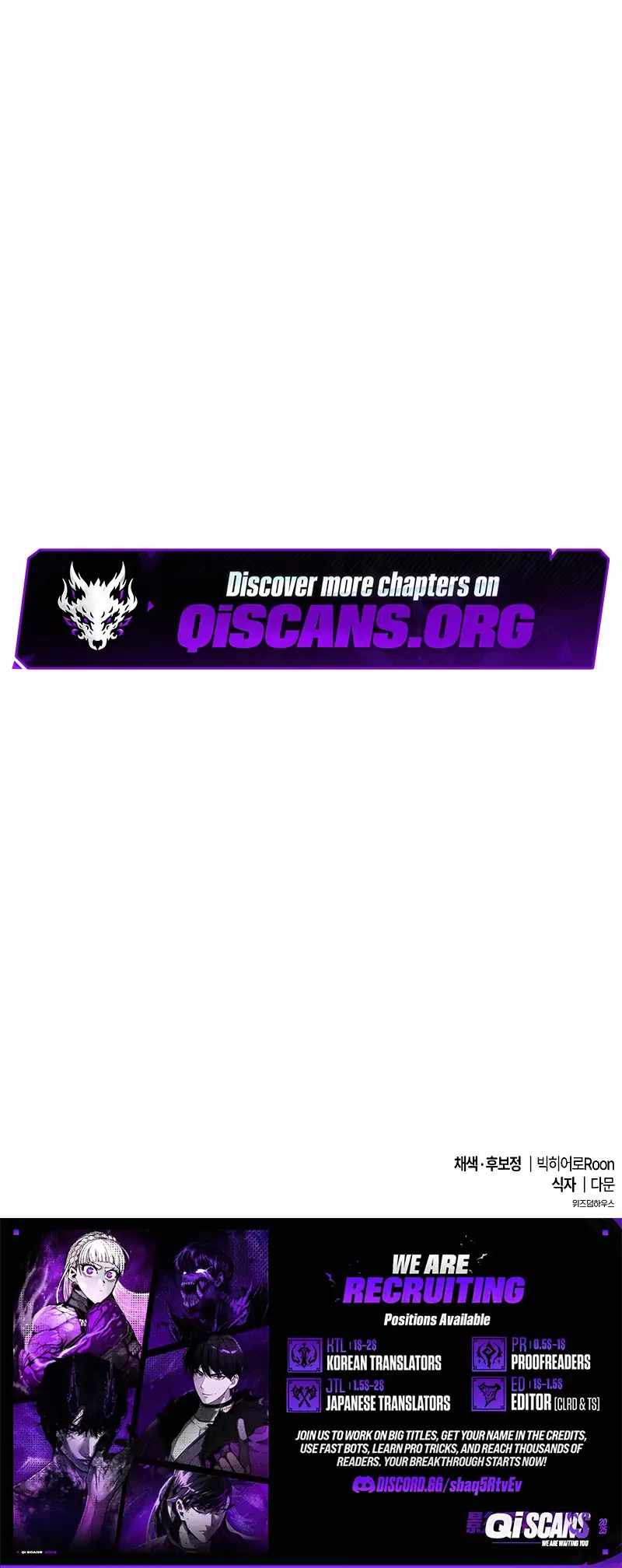 Heavenly Demon Wants to Be a Chef Chapter 55 - Page 50